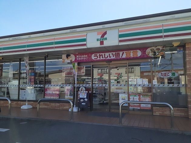 近くのコンビニまで450m（徒歩6分）