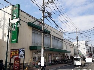 近くのスーパーまで400m(徒歩5分)