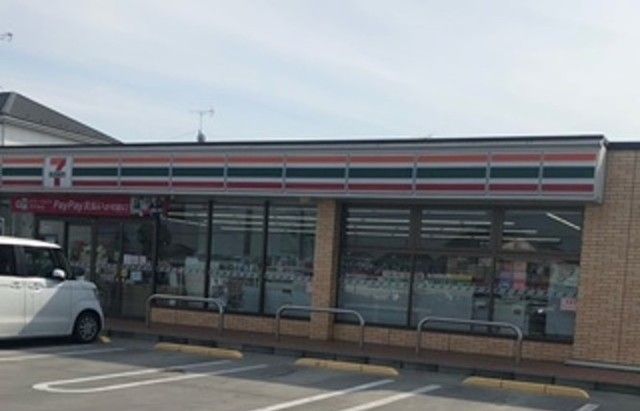 近くのセブンイレブン吹上下忍ＳＳ店まで750m（徒歩10分）