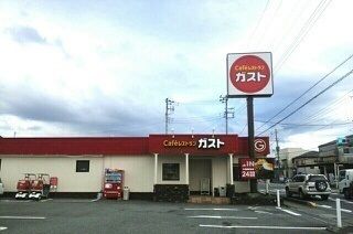 近くのガスト三島梅名店まで1,700m（徒歩22分）