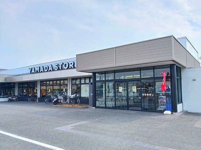 近くのヤマダストアーまで1,100m（徒歩14分）