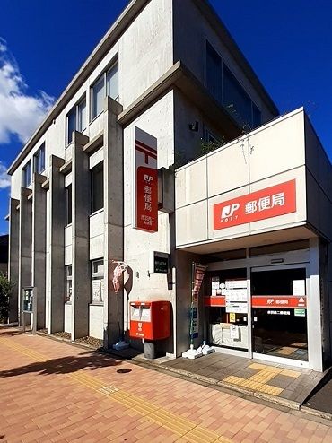 近くの赤羽西二郵便局まで446m(徒歩6分)