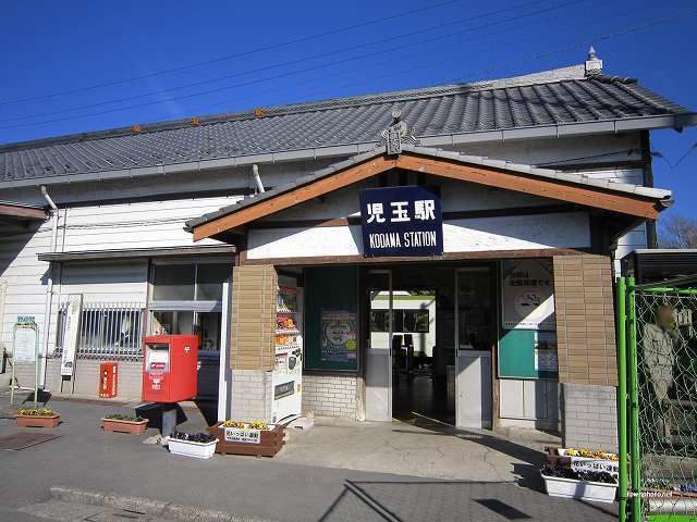 近くの児玉駅まで1,100m(徒歩14分)