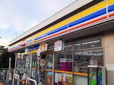 近くのミニストップまで850m(徒歩11分)