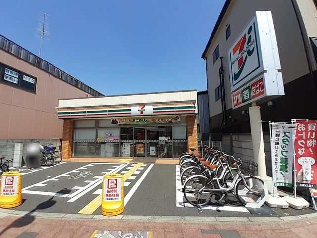近くのセブンイレブン足立竹ノ塚駅西店まで202m（徒歩3分）