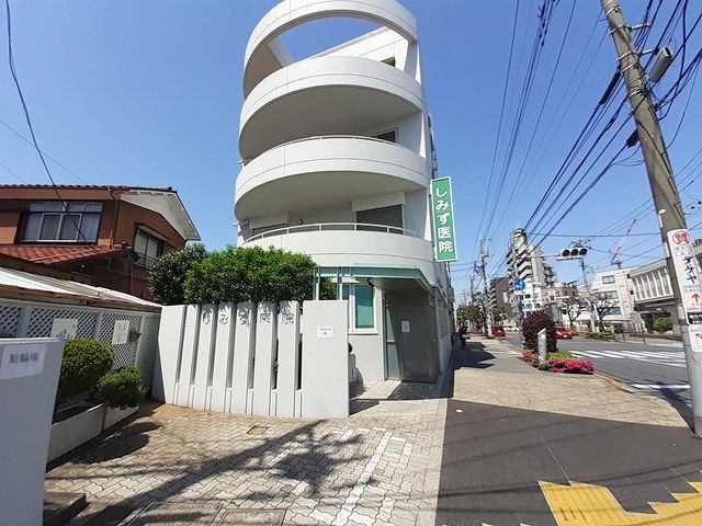 近くのしみず医院まで245m（徒歩4分）