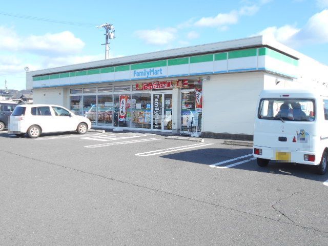 近くのファミリーマート岐阜下西郷店まで450m(徒歩6分)
