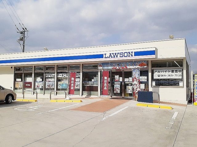 近くのローソン佐土原二丁目店まで600m（徒歩8分）
