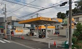 近くのガソリンスタンドまで300m（徒歩4分）