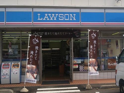 近くのローソン城東店まで450m（徒歩6分）