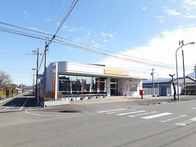 近くの加久藤郵便局まで270m(徒歩4分)
