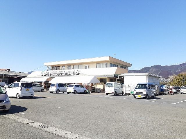 近くのAコープかくとう店まで400m(徒歩5分)