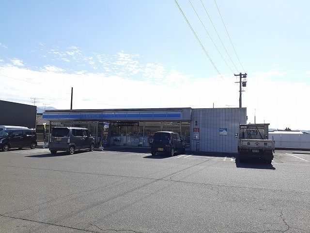 近くのローソンえびの松原店まで850m(徒歩11分)