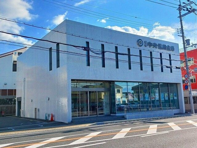 近くの京都中央信用金庫 神明支店まで850m(徒歩11分)