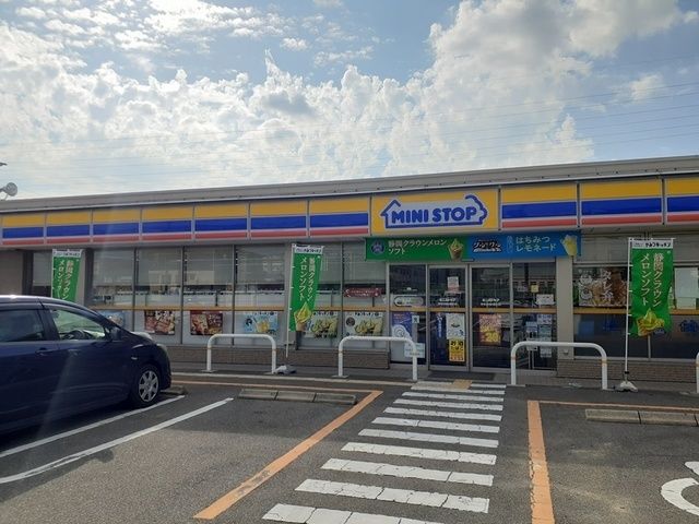近くのミニストップ様まで1,014m（徒歩13分）
