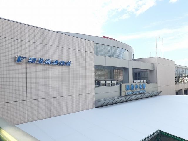 近くの和泉中央駅まで1,890m（徒歩24分）