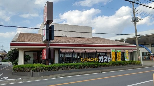 近くのガストまで2,000m(徒歩25分)