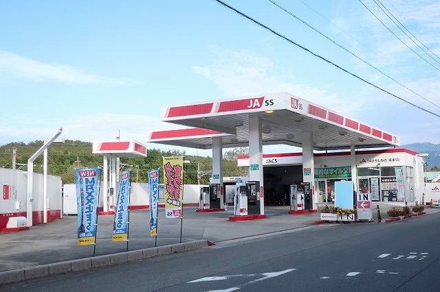 近くのJA-SS坂本まで300m（徒歩4分）