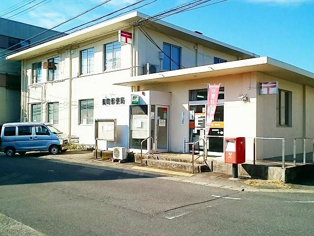 近くの奥町郵便局まで650m（徒歩9分）