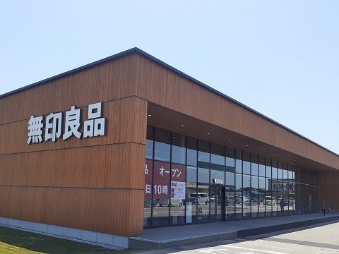 近くの無印良品 富山堀川本郷店まで1,300m(徒歩17分)