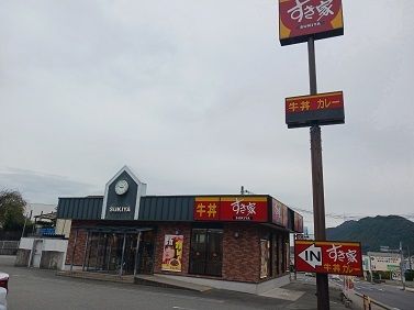 近くの飲食店まで500m（徒歩7分）