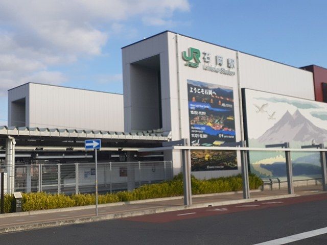 近くの石岡駅まで2,236m（徒歩28分）