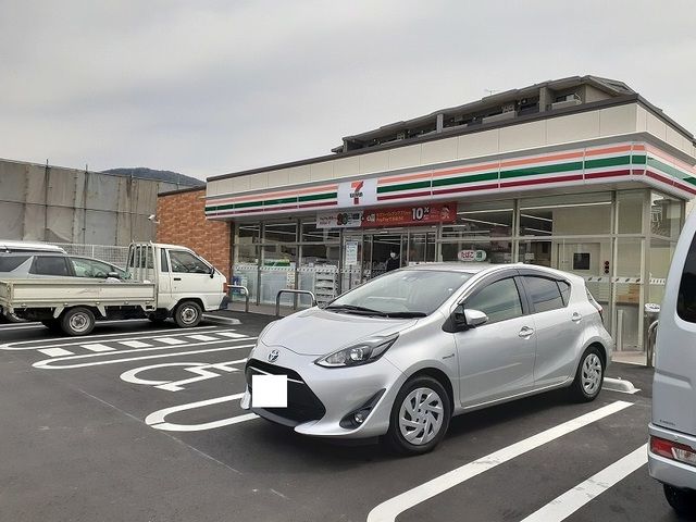 近くのセブンイレブンまで350m（徒歩5分）