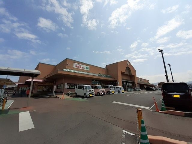 近くのフジグラン十川店様まで2,400m（徒歩30分）
