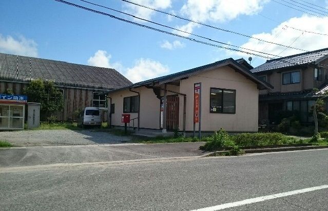 近くの郵便局まで800m（徒歩10分）