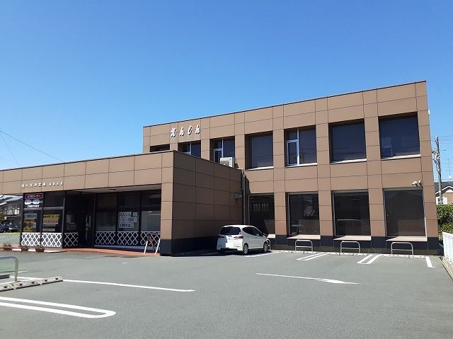 近くの遠州信用金庫新居支店まで1,300m（徒歩17分）
