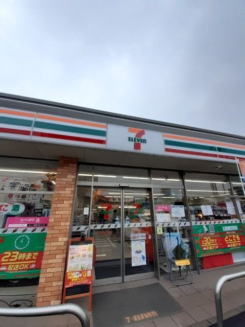 近くのセブンイレブン 南烏山２丁目店まで500m（徒歩7分）