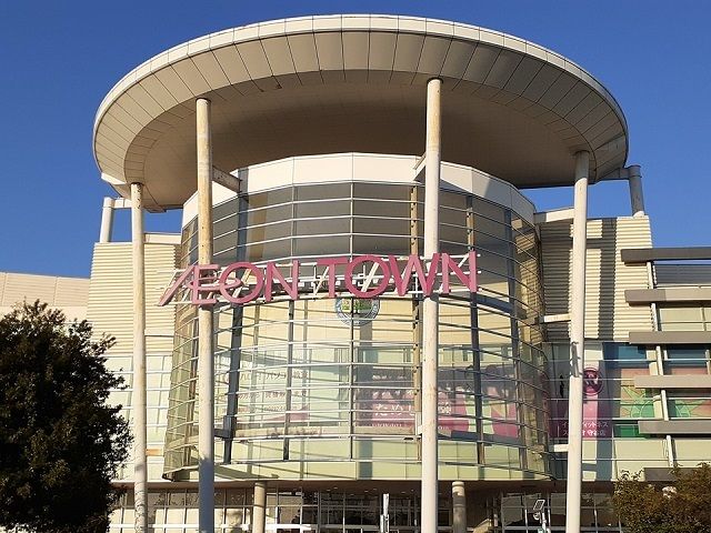 近くのイオンタウン守谷まで220m（徒歩3分）