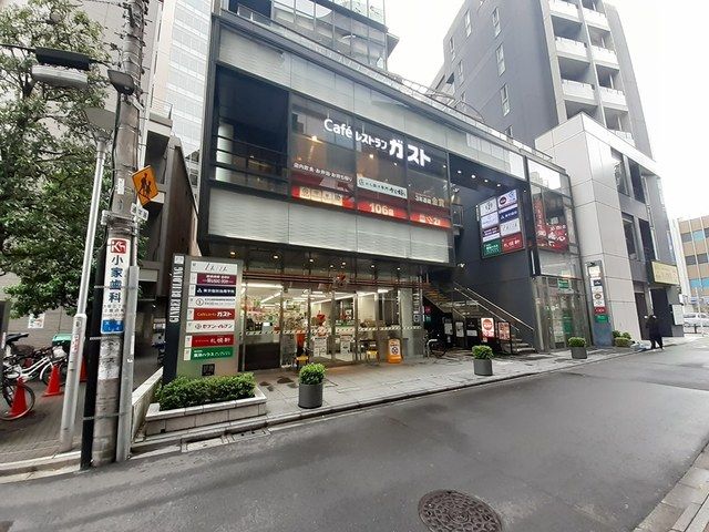 近くのセブンイレブンまで140m(徒歩2分)