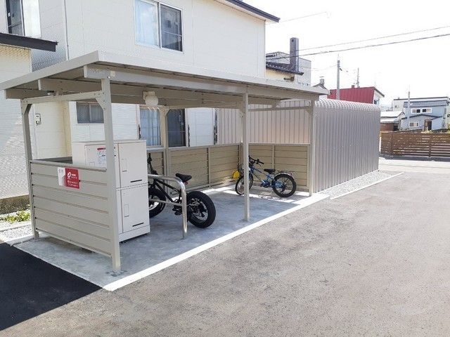 その他
