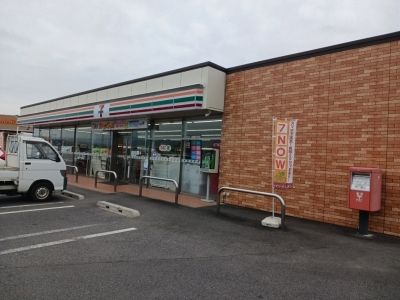近くのセブンイレブン渋川行幸田店まで750m(徒歩10分)