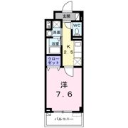 サニーレジデンスⅡの間取り画像