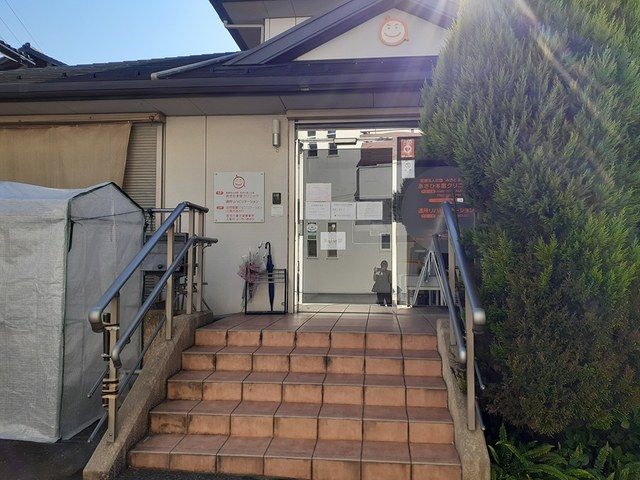 近くのあさひ本宿クリニックまで445m（徒歩6分）