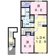 ブルー クレール Ⅱの間取り画像