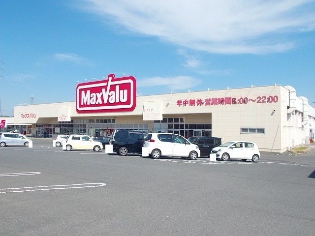 近くのスーパーまで550m（徒歩7分）