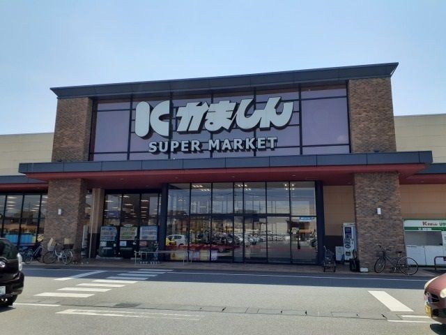 近くのかましん 平松本町店まで800m（徒歩10分）