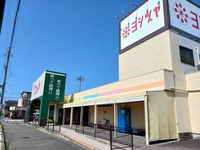 近くの北苅コインランドリーまで150m（徒歩2分）