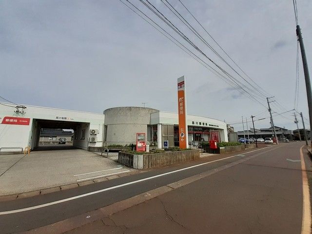 近くの西川郵便局まで662m（徒歩9分）