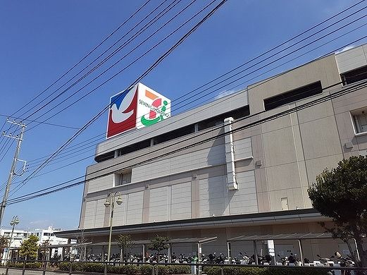 近くのイトーヨーカドーまで500m(徒歩7分)