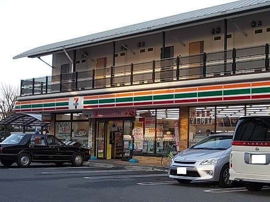 近くのセブンイレブンまで300m（徒歩4分）