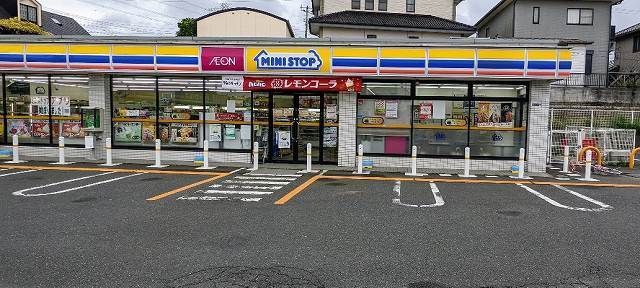 近くのミニストップ木更津畑沢南店まで650m（徒歩9分）