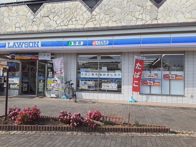 近くのローソン高鷲駅前店様まで449m（徒歩6分）