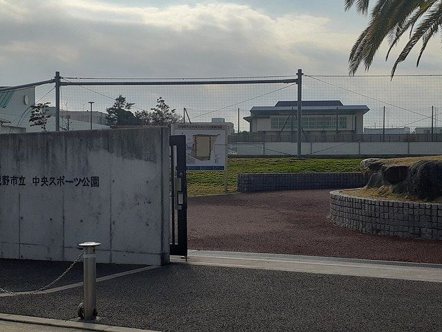 近くの市立スポーツ公園まで739m（徒歩10分）