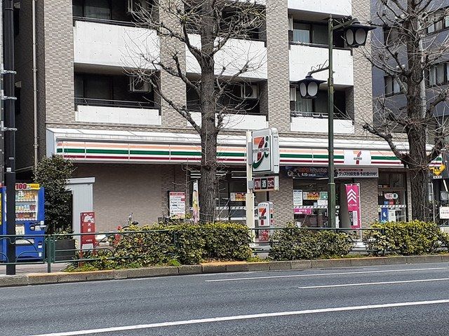 近くのセブンイレブンまで204m(徒歩3分)