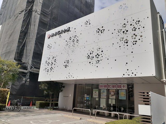 近くの城南信用金庫まで251m(徒歩4分)