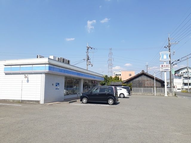 近くのローソン橋本隅田町店様まで305m(徒歩4分)